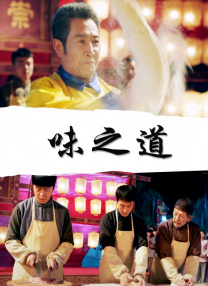 欧美一区二区精品系列在线观看