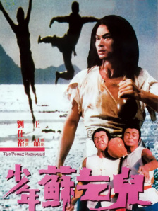 偷偷解开女同桌的内裤摸网站